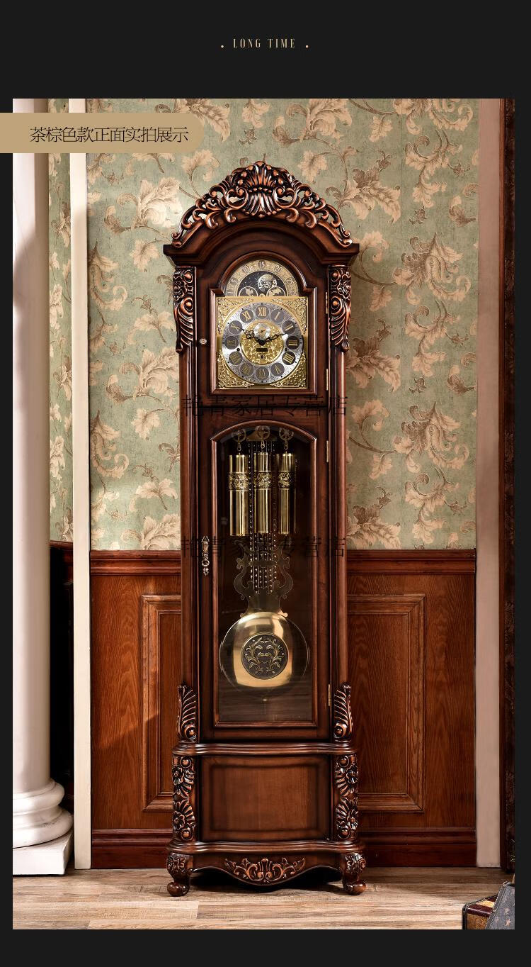 摆钟德国赫姆勒欧式机械落地钟客厅别墅摆钟中式复古立式钟表实木古典