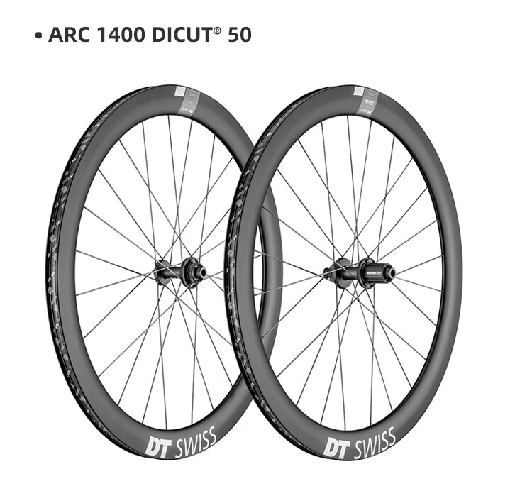 22款dt swiss arc11001400 dicut公路低风阻碳纤维自行车轮组碟刹 arc