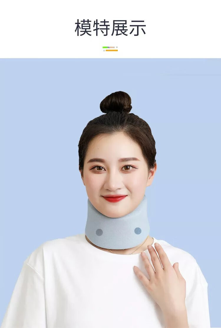 脖套颈部防护 办公室身体护理护脖套颈围护颈套 l码54cm长(建议男款)