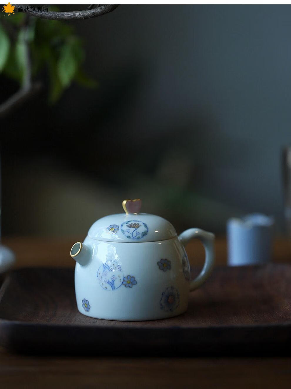 【全新升级】南泥茶壶南泥善物原创新品手绘皮球花茶壶陶瓷小号壶泡茶