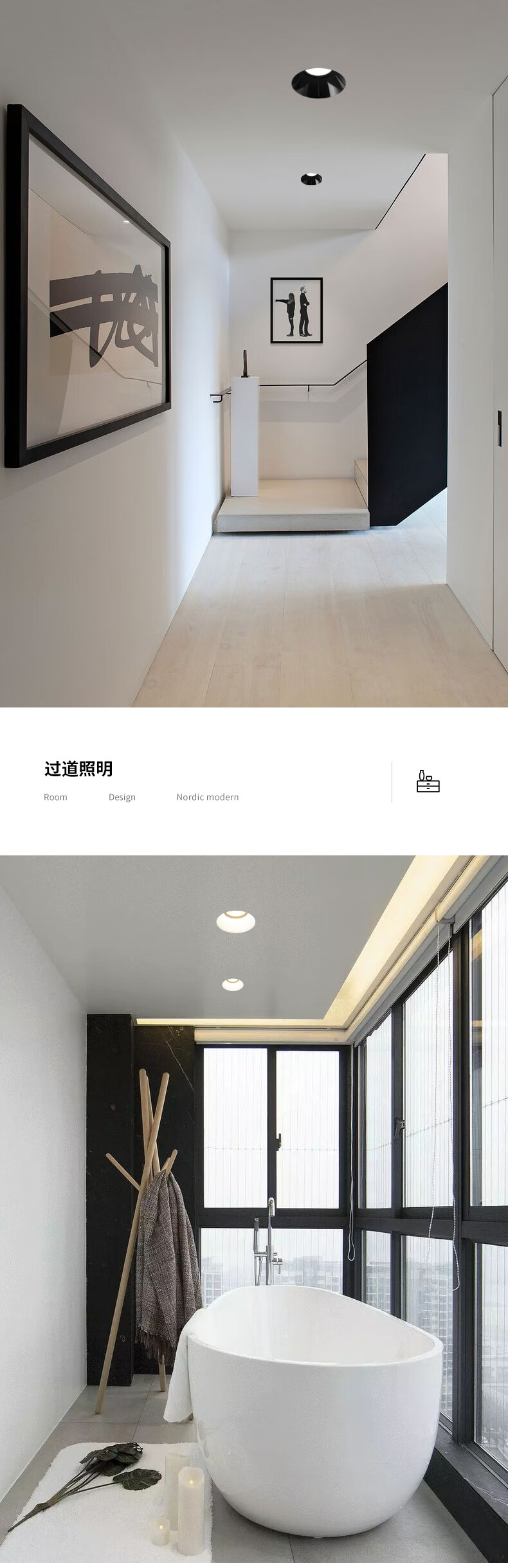 无边框射灯防眩cob无边框射灯3500嵌入式防眩光窄边隐藏4000k筒灯预埋