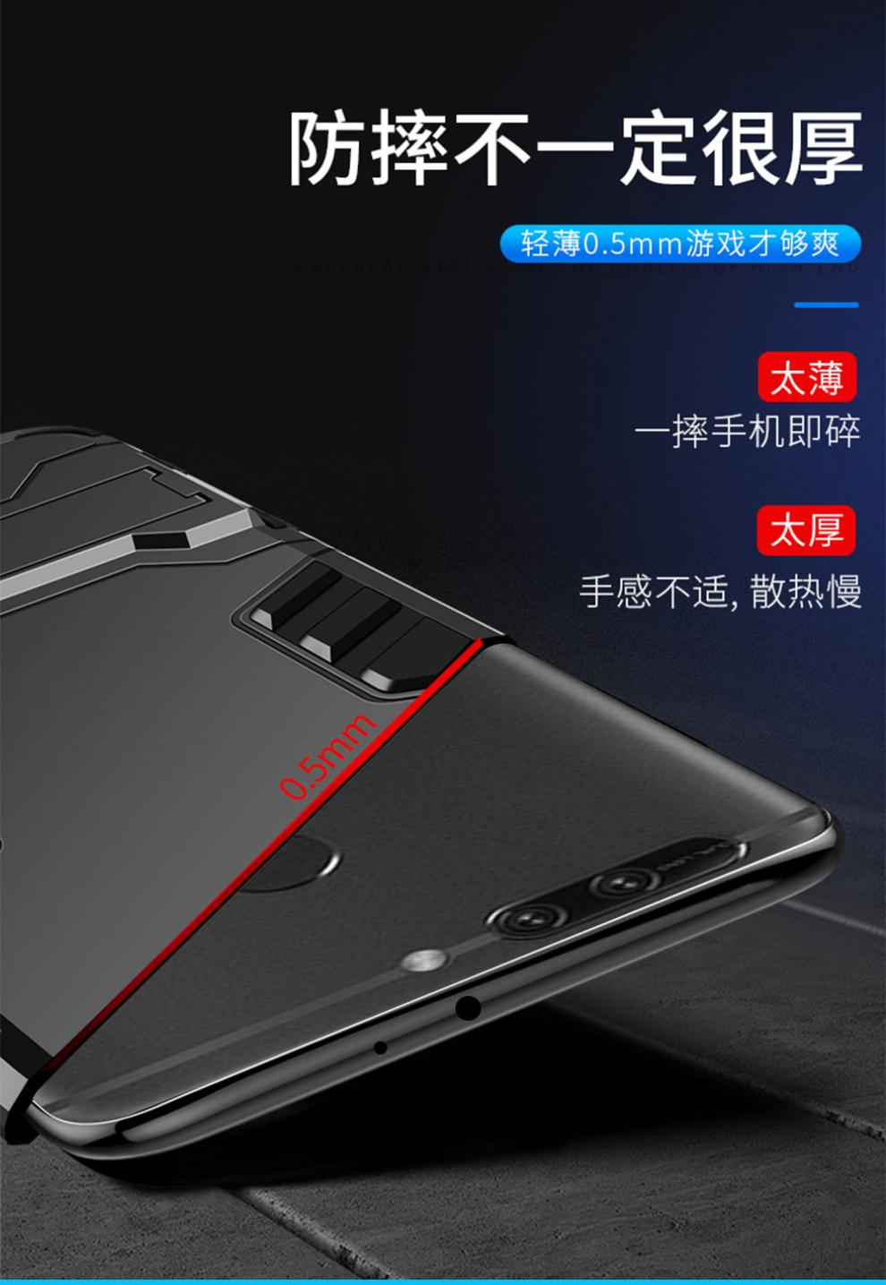 vbnm 豆图 华为荣耀v9手机壳duk-al20保护套duk-al30外壳honor硅胶