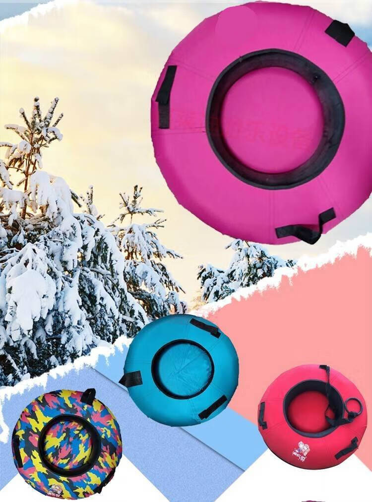 滑雪轮胎圈加厚耐磨 冬季耐磨滑雪圈轮胎玩工具.
