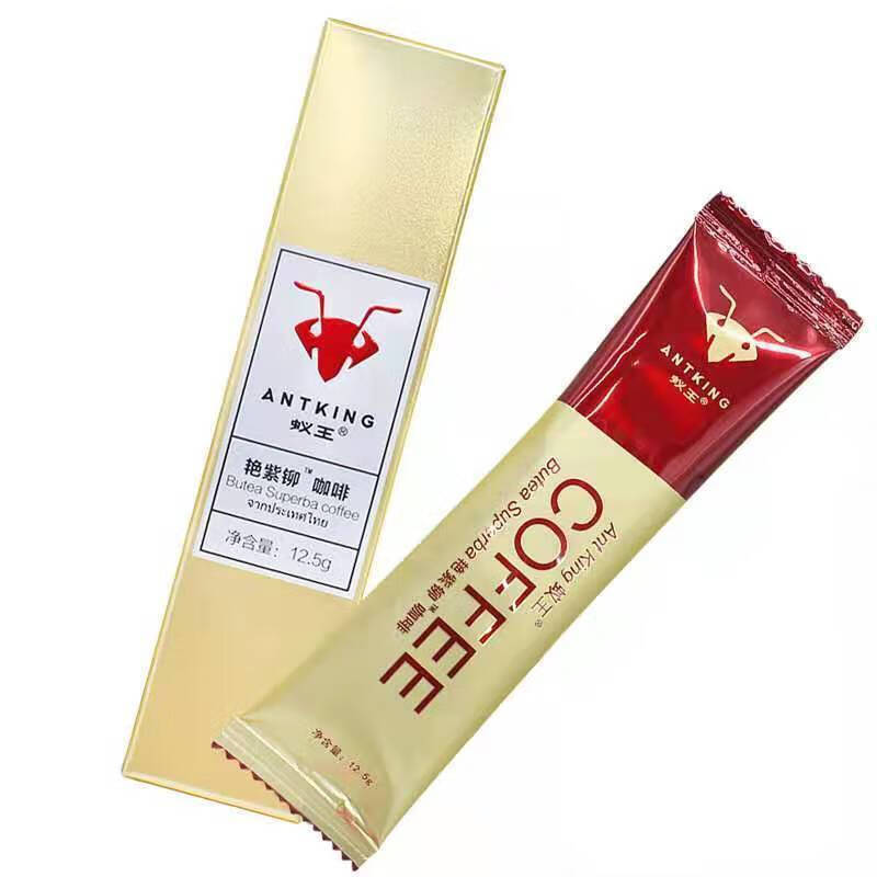 蚁王咖啡 多规格 契默契蚁王红葛根片艳紫铆蚁王片男士 蚁王咖啡5包
