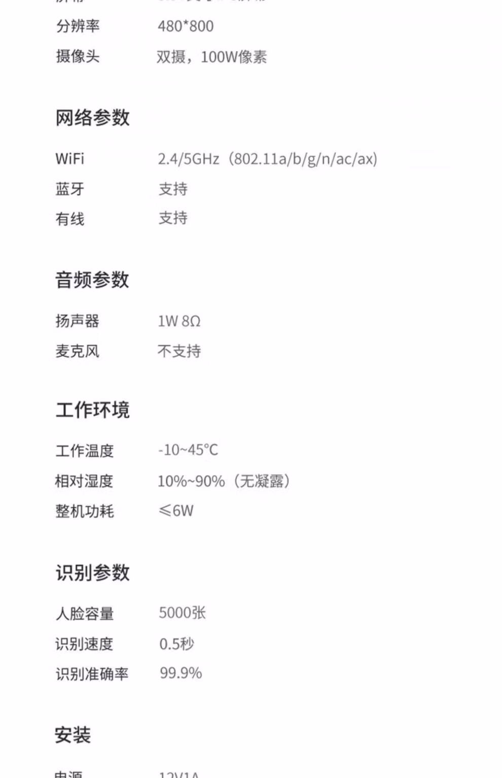 00833de5fda9a2d0.jpg.avif