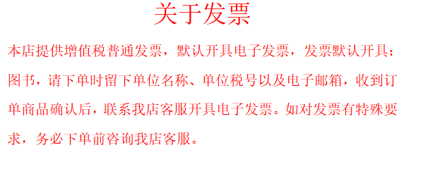 66b3f457b743aa85.png