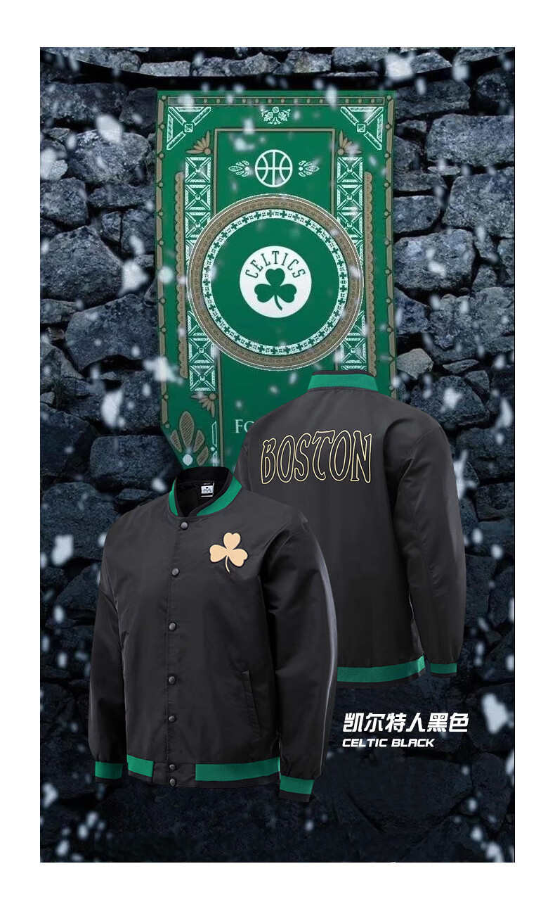 2020湖人队夺冠科kb比黑曼巴纪念版复古棒球服棉衣夹克外套男 湖人