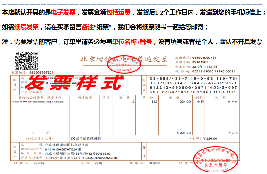 c209afa393aa4140.png
