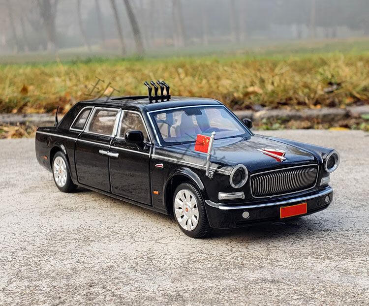 【保价双11】出极 1:32仿真红旗l5合金车模型70周年检阅兵车小汽车