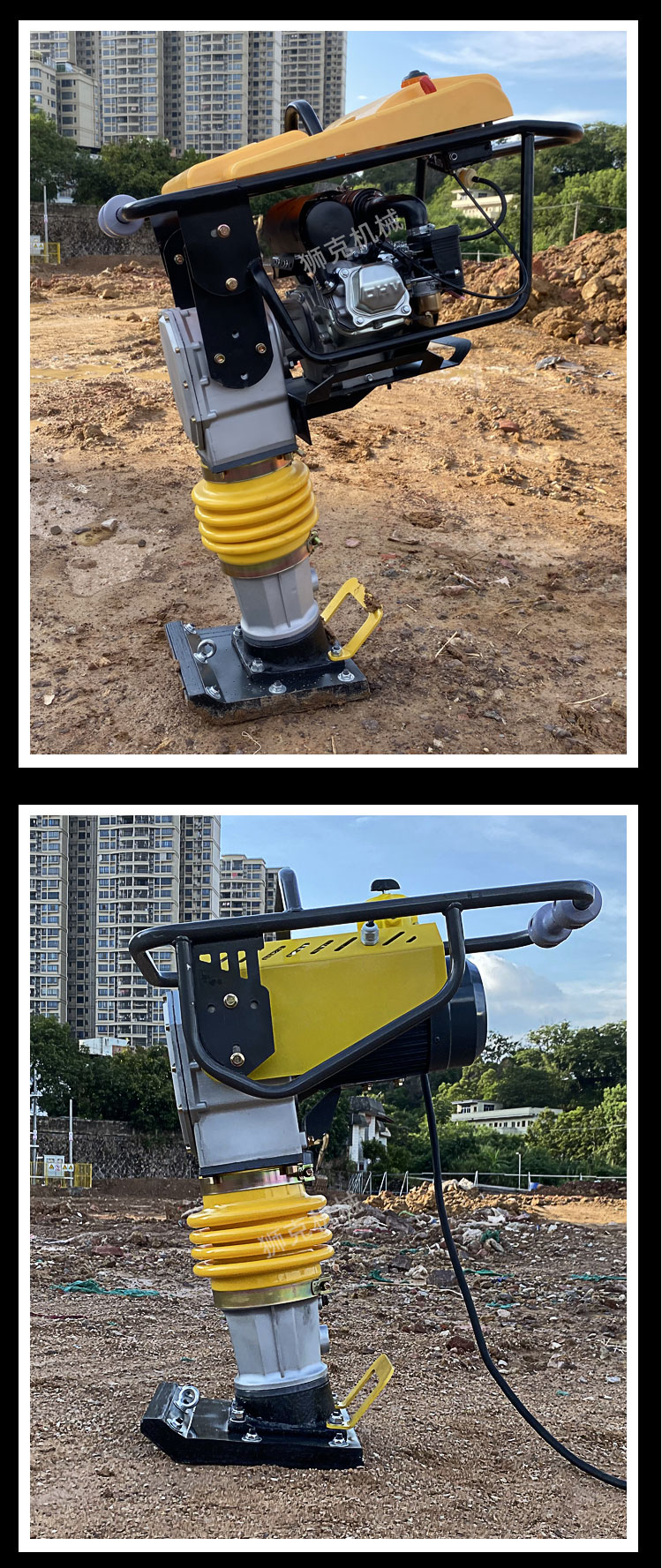 汽油夯土机砸夯机冲击夯打夯机小型电动地基夯地机夯实机砸地机 110型