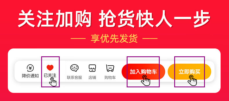 酷曼锋隐5层刀片剃须刀手动刮胡刀适配德国五层峰速5刀头刀架 1刀架16刀头
