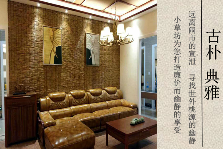 窗帘芦苇帘子墙面装饰复古隔断草帘子吊顶禅意草编遮阳竹帘帘卷帘窗帘