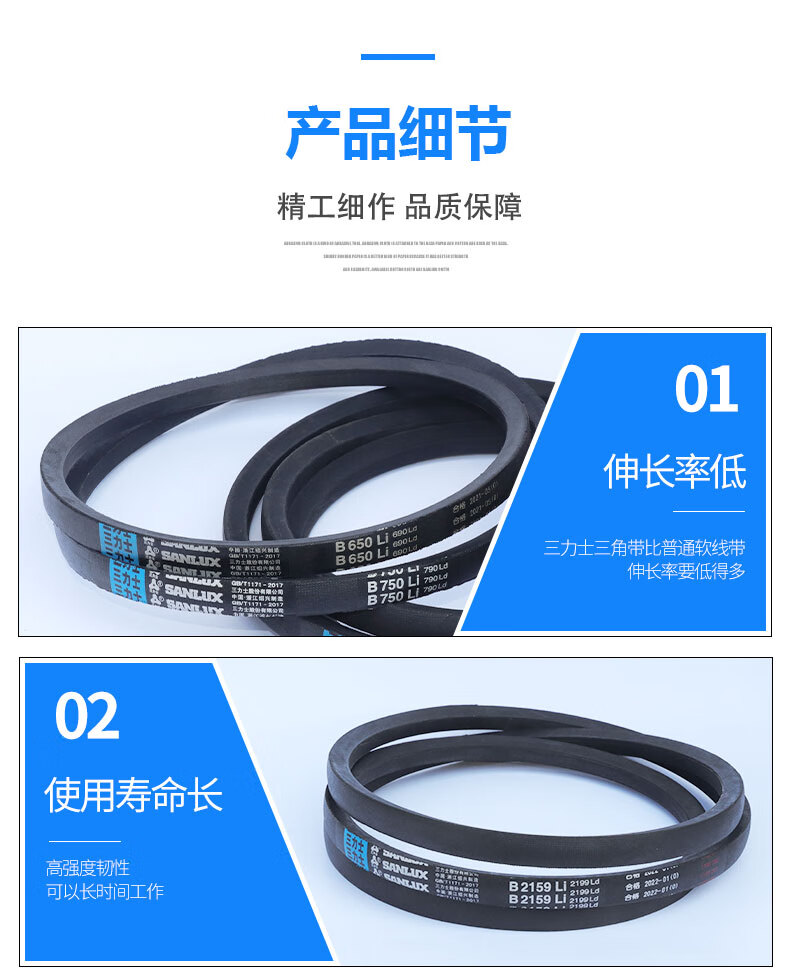 74b2bec82c9692ec.jpg