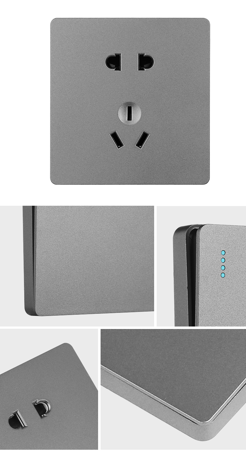 面板套餐墙壁灰色双控开关 118四位二十孔