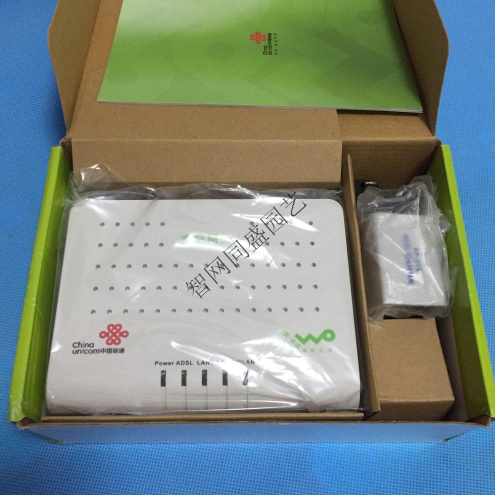 峰火hg110e宽带猫adsl调制解调器adsl2modem上网猫iptv