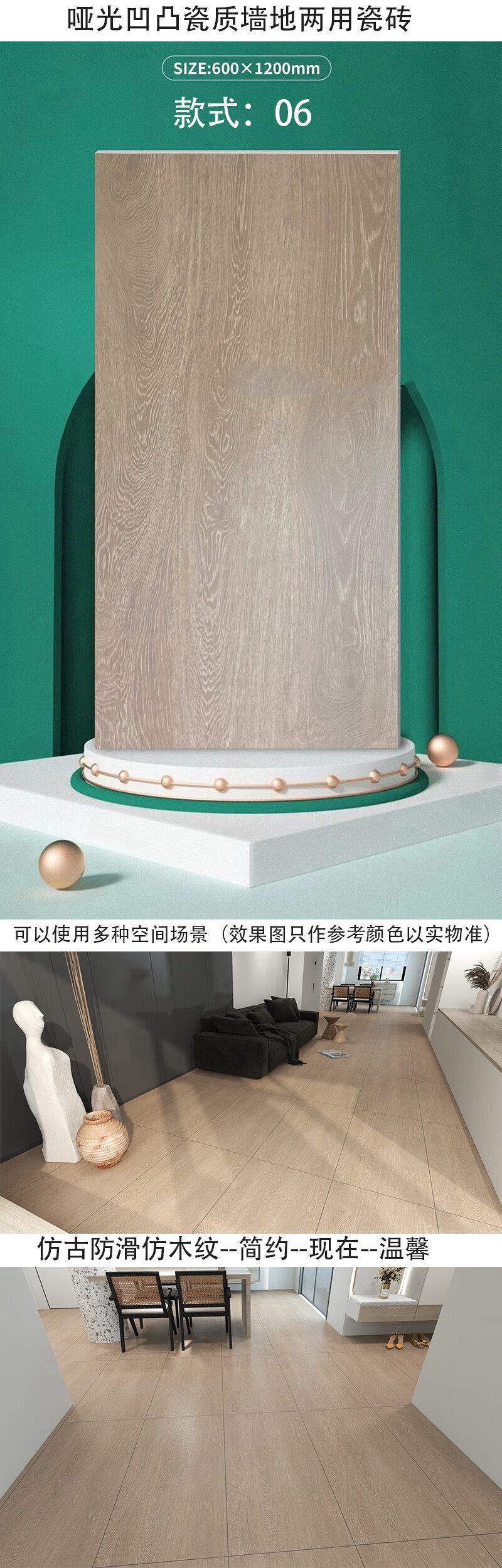 0519a3bf98d85bc4.jpg