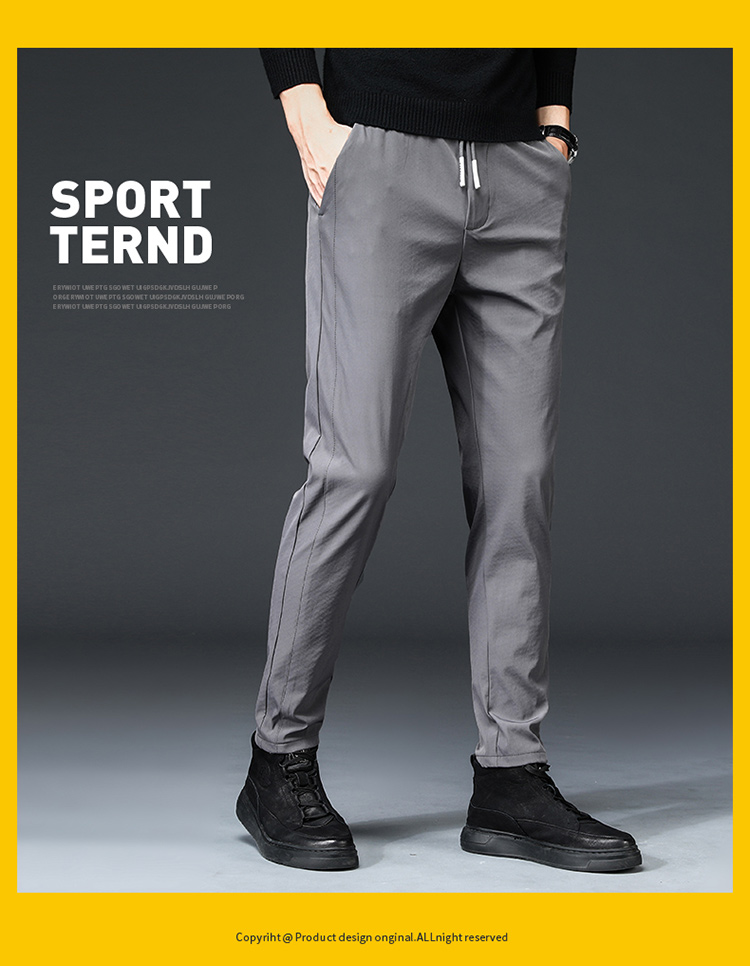 休闲裤男高质量男装秋休闲裤修身时尚男裤长裤加厚裤子修身弹力新款季