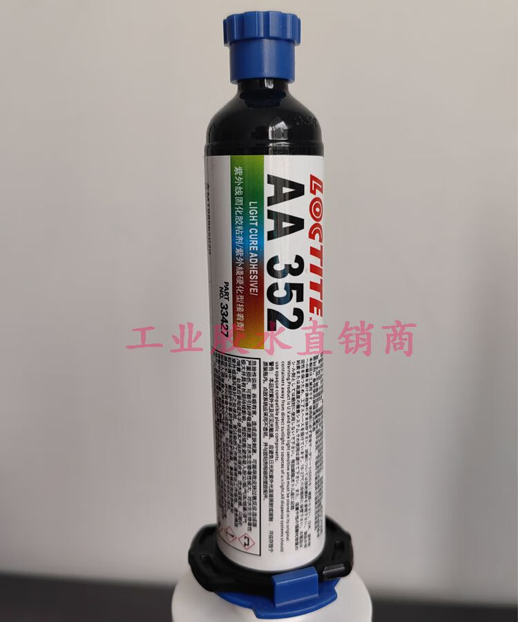 7f48110c476935b3.jpg