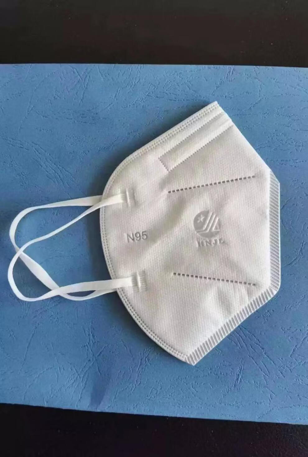 君利n95口罩医用防护5层防病毒成人学生专用3d立体灭新疆西藏专链