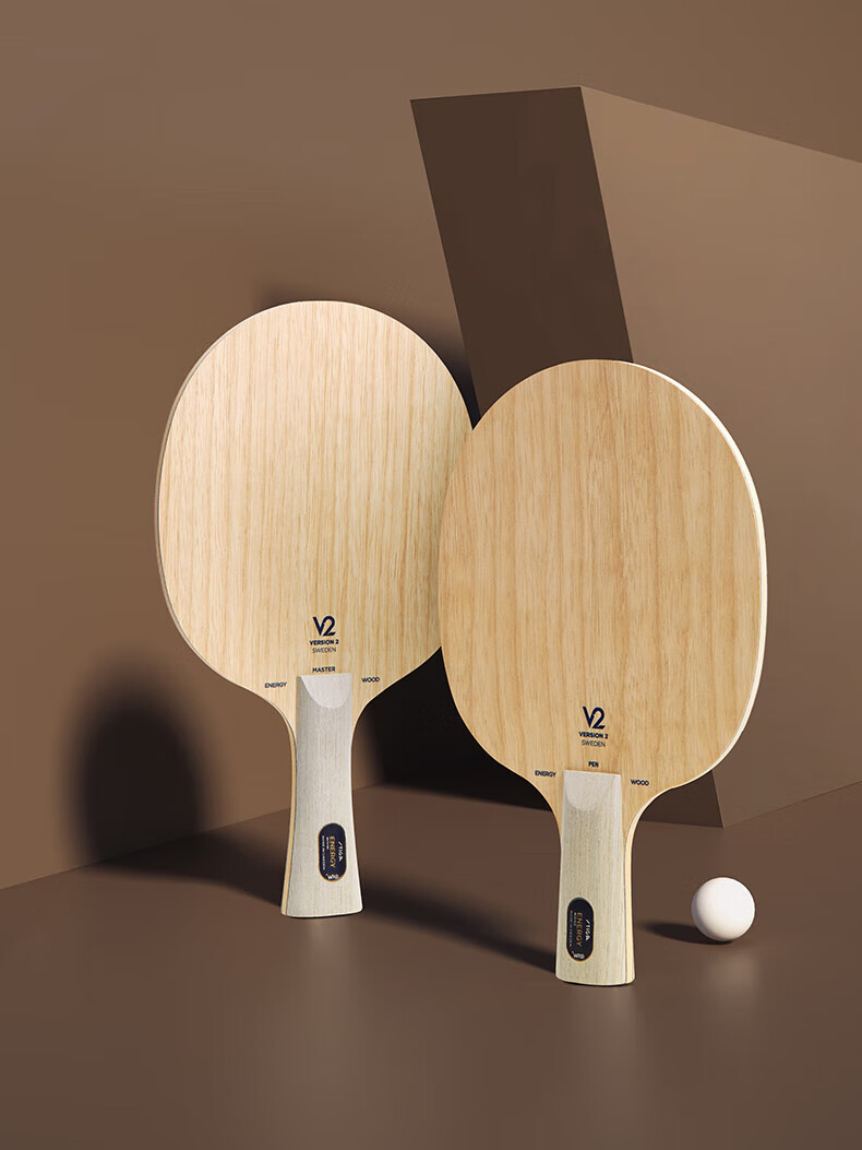 斯帝卡(stiga) stiga/旗舰energywood v2乒乓拍 瑞典进口eg升级乒乓