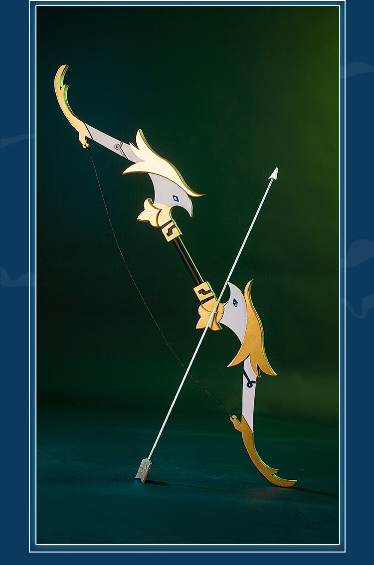 2022新款三町目原神cos西风猎弓温迪cosplay道具弓顺丰速递宓蝶西风猎