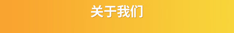 13，五味子蜂蜜 成熟葯材蜜原深山産地蜂辳直發瓶裝 1*500g