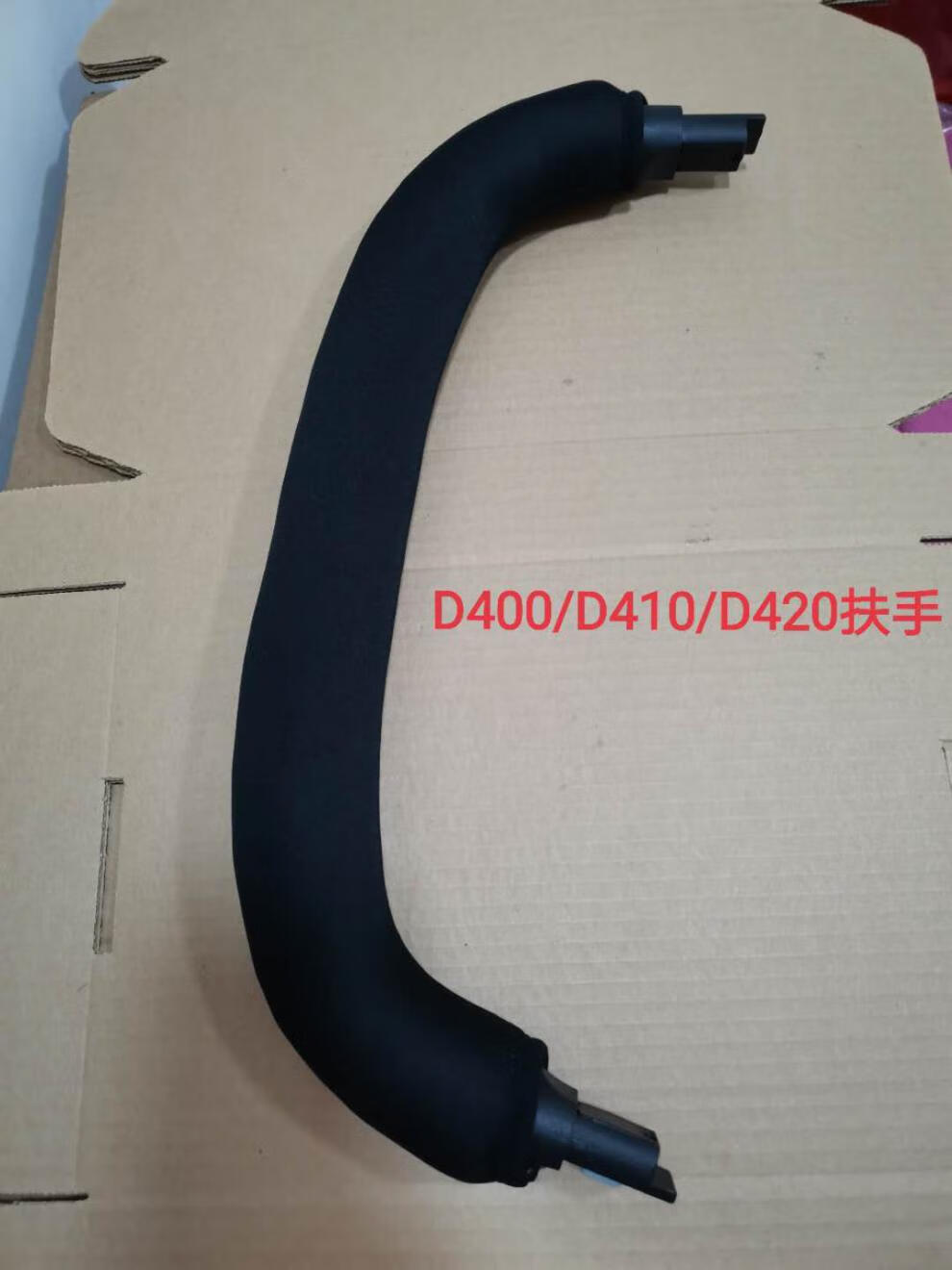 d386445607987a35.jpg