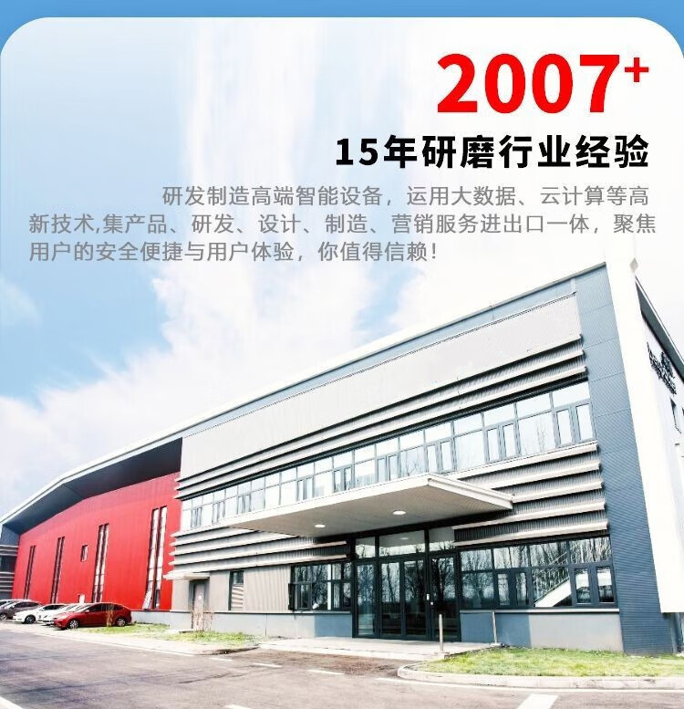 d2470fbd5f139ae9.jpg