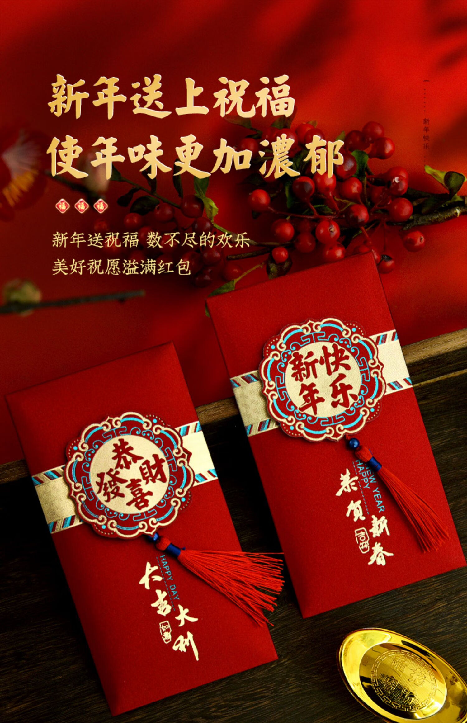 过年红包新年利是封春节磨砂立体千元红包虎年送礼压岁包新春红包tx