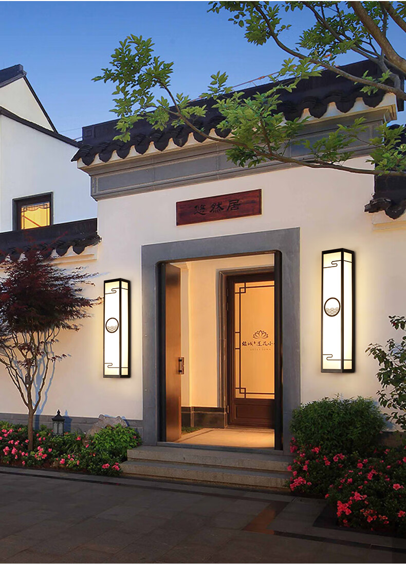 班奇盾 新中式壁灯户外新中式壁灯新中式户外防水壁灯仿云石庭院花园