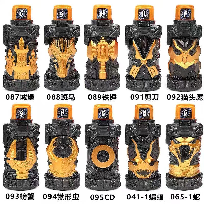 e总腰带evol伟大进化龙兔假面骑士build驱动器创骑变身器兔子坦克 创