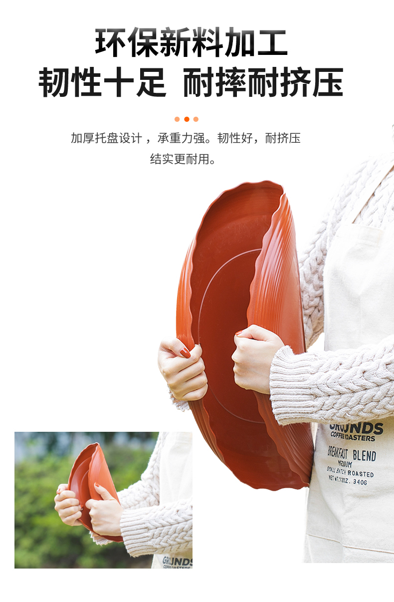 【旗舰自营】花盆托盘积水神器花盆底座托盘接水盘塑料盆栽底多肉垫底