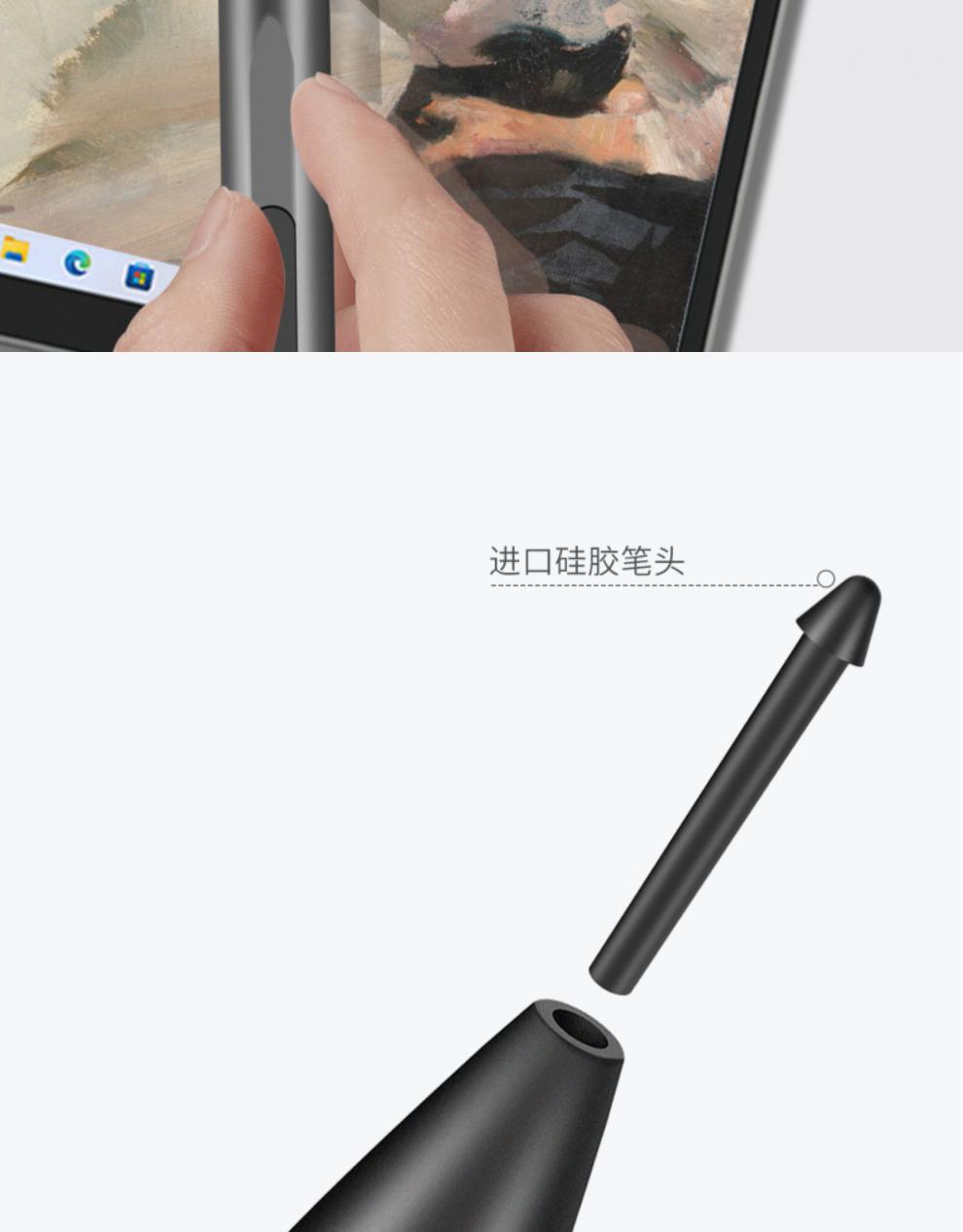 apple通用微软surface pen触控笔pro7/6/5/4/3/go/x电容笔手写笔电磁
