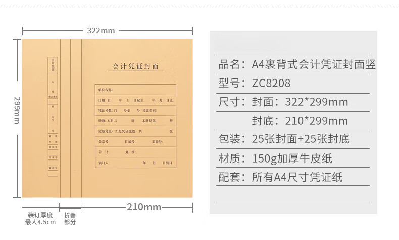 86155b341ecd6509.jpg