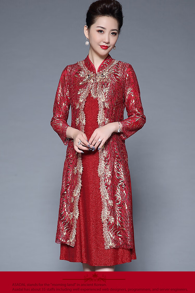 嫁女儿妈妈夏天婚庆礼服妈妈装两件套婚礼高端大码长袖夏季年轻结婚喜