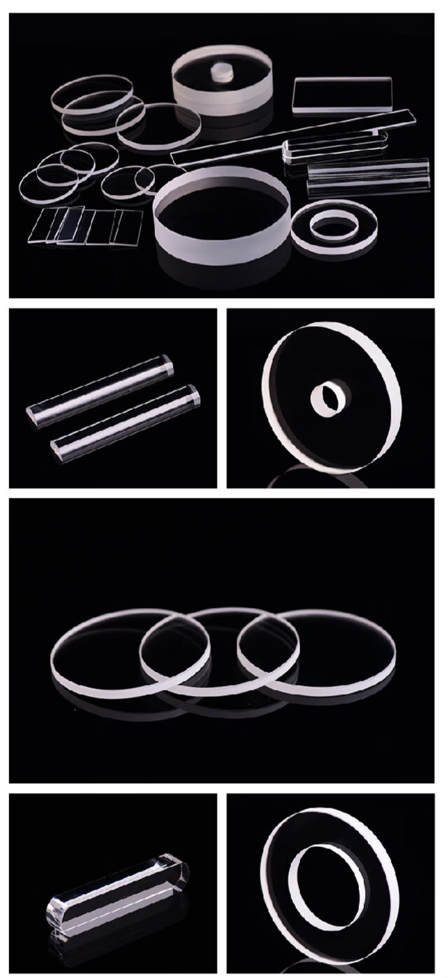 耐高温石英玻璃片异形石英片光学镜片高透光实验室专用慕帆 透明