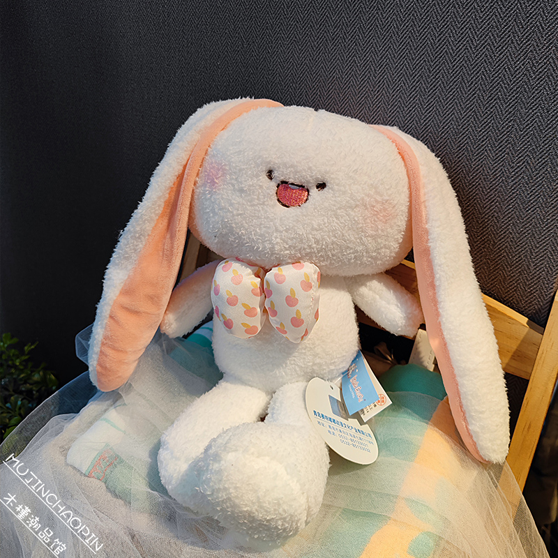 名创优品(miniso)垂耳兔毛绒公仔宜·家商场同款原创网红长耳朵可以拉