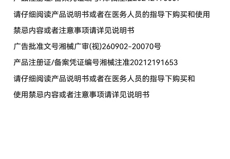 ad3e7ed0a363d83d.jpg