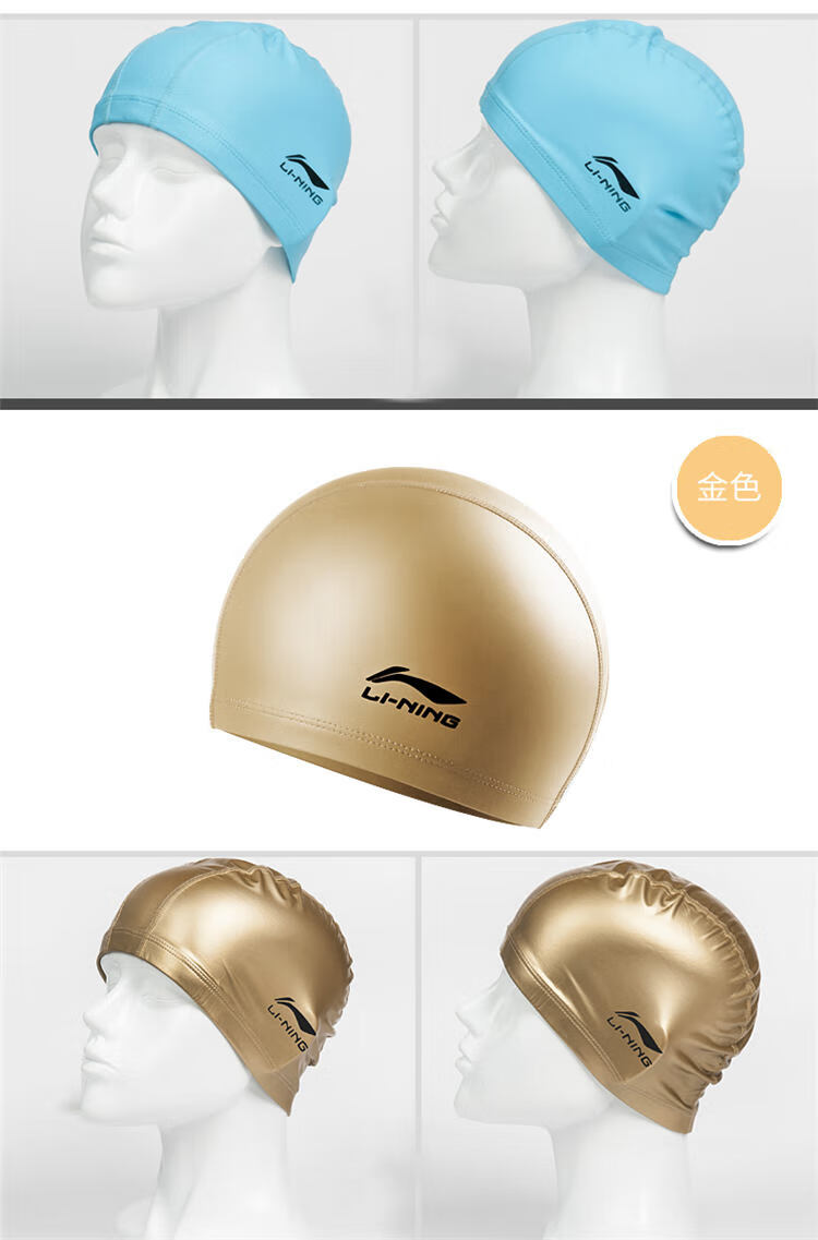 李宁(lining)游泳帽男女舒适透气不勒头长发pu涂层泳帽黑色 858粉色