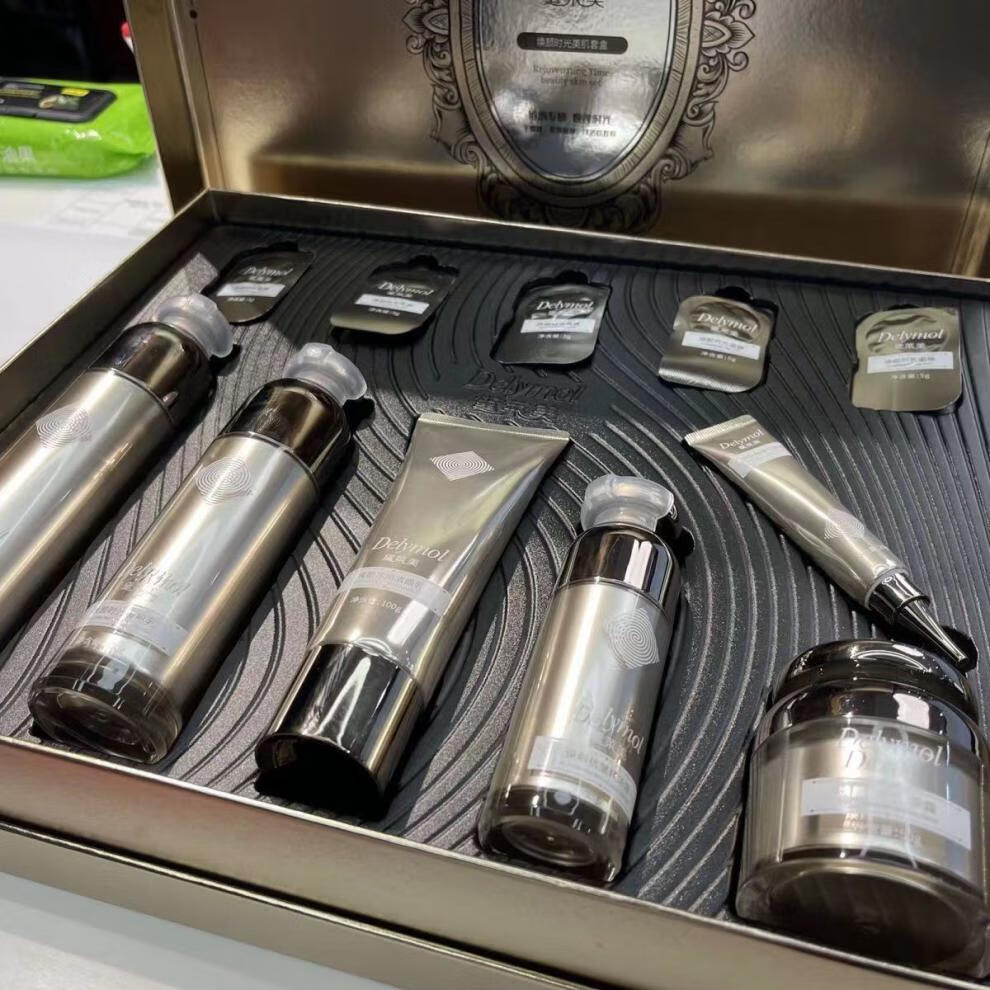 黛莱美护肤品套装 黛莱美护肤品套装盒七件套套抗皱水乳套眼霜精华