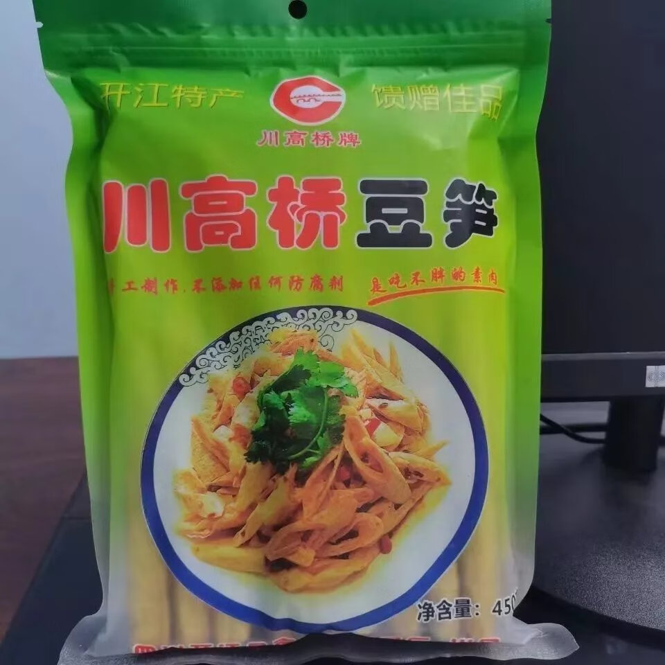 开江豆笋 450g/包 四川特产开江豆笋无胶质手工豆干腐竹豆筋豆棒 川