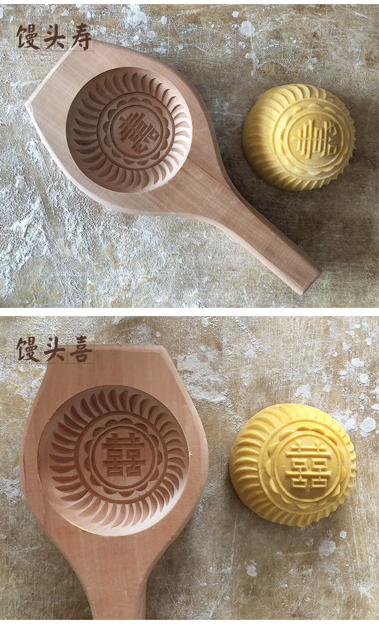 馒头模具立体加深凹底花样馒头包子全套卡通造型月饼面食米糕豆沙包