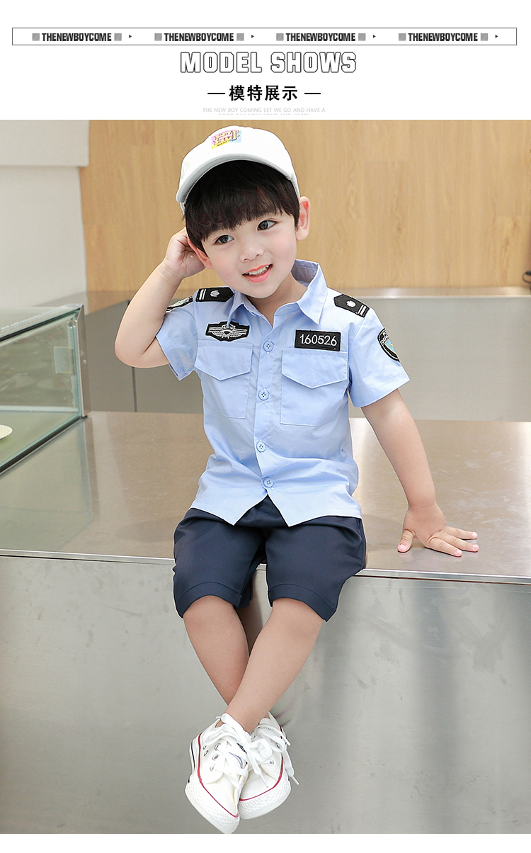 警察儿童服装儿童警察服宝宝cosplay演出服1-5岁男童夏季套装幼儿园
