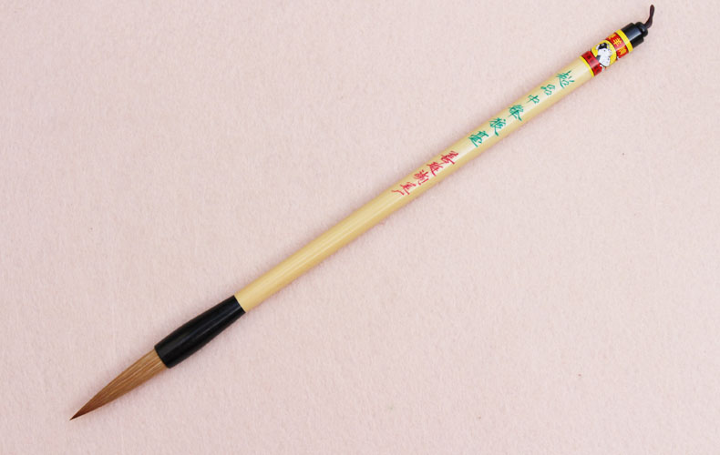 京固双羊牌毛笔狼毫双羊牌善琏湖笔厂超品中锋狼毫毛笔文房四宝毛笔字