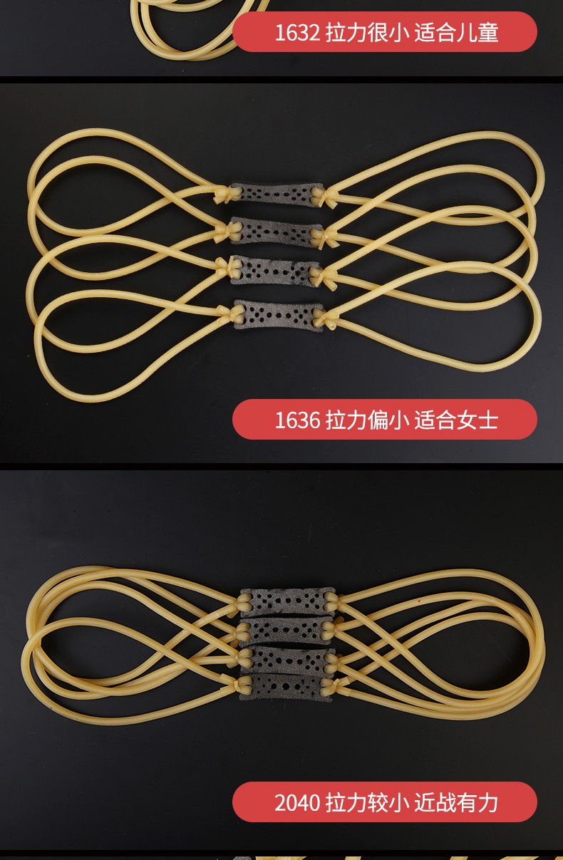 圆皮筋1745高弹力耐用2050暴力加厚弹工 圆皮筋颜色随机2040皮筋12副