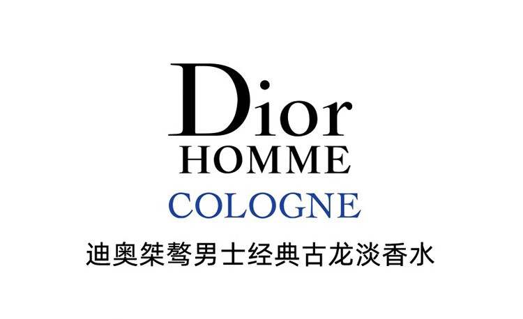 迪奥（Dior）旷野男士淡香水香体喷雾 旷野男士浓香水香精PARFUM 60ML