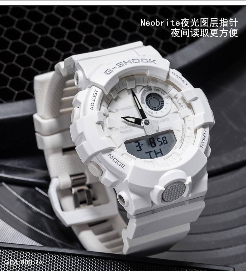 卡西欧(casio)手表男运动g-shock高达白虎限量未来战士智能手表gba