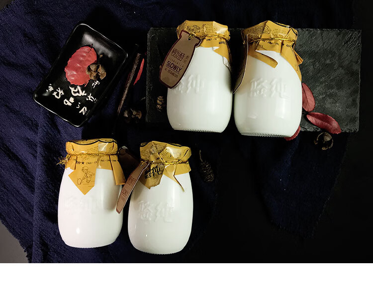 五折悠纯老酸奶低温酸奶200g瓶上海记忆酸奶原味酸牛奶陶瓷瓶招牌6瓶