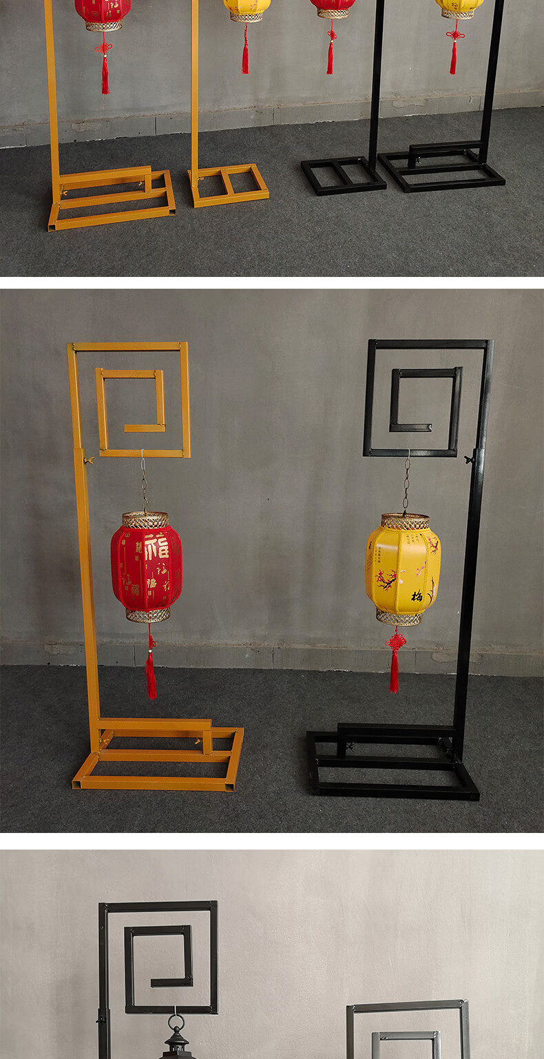 黑色架子 红皮灯笼 灯泡【图片 价格 品牌 报价】-京东