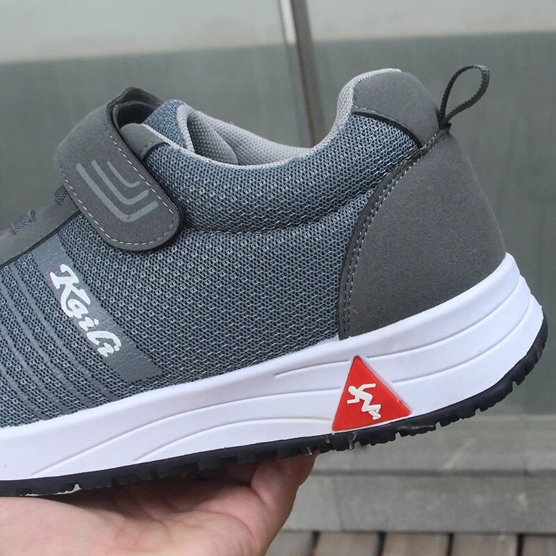 健步老人鞋一脚蹬轻便软底运动休闲鞋男士防滑耐磨健步鞋30岁40岁50岁